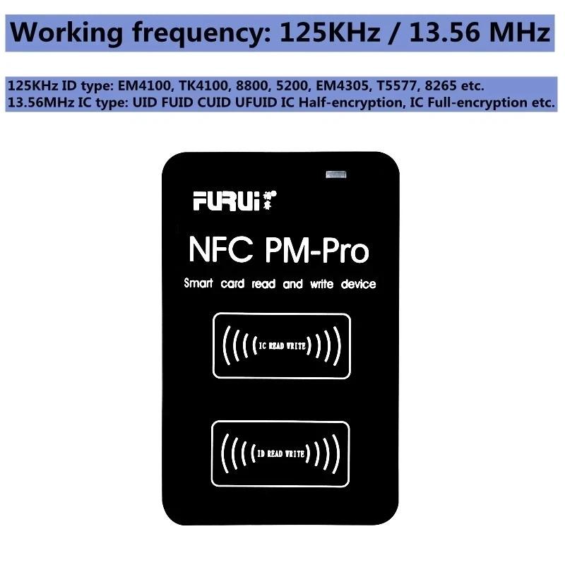 PM-Pro IC/ID , ü ڵ , FC UID Ʈ Ĩ ī  , 13.56MHZ RFID , 125Khz T5577 N, ǰ